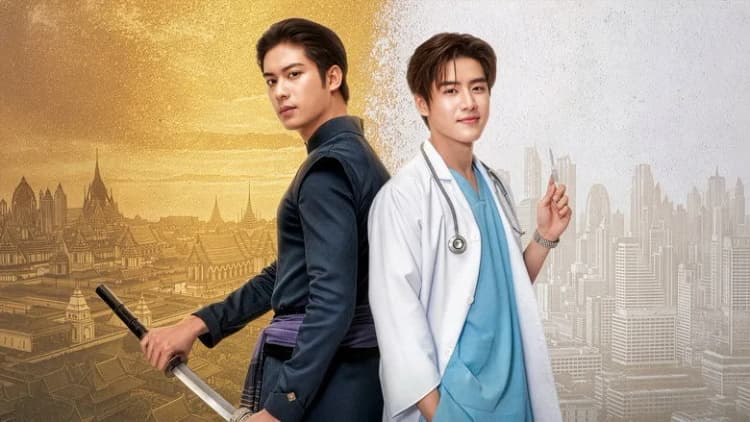 Nhân Duyên Tiền Định